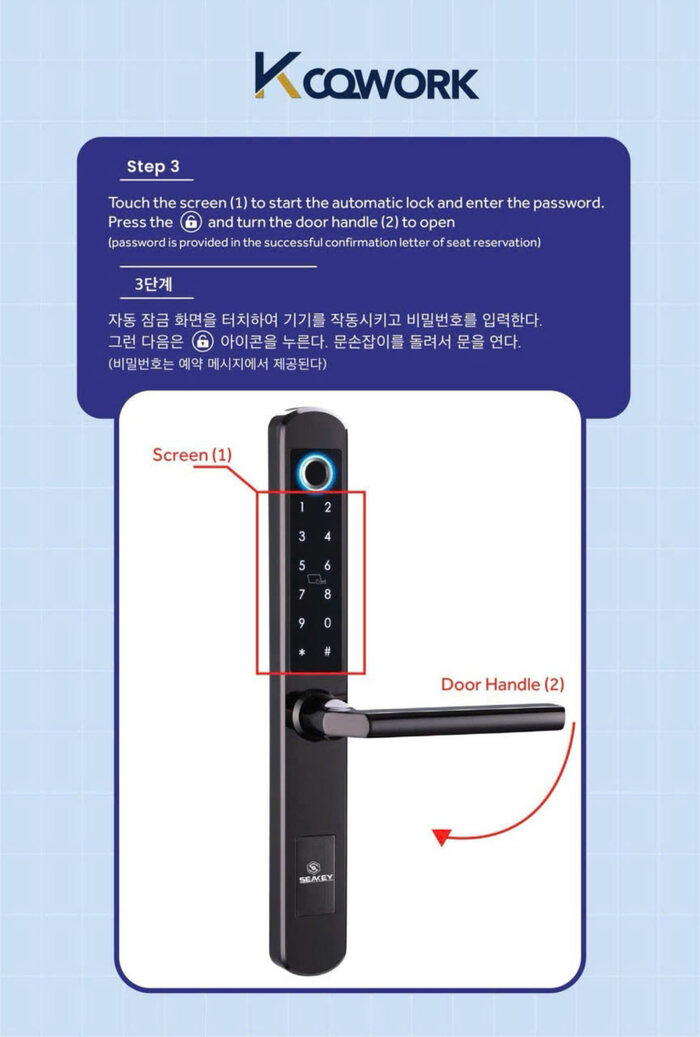 Step 4
