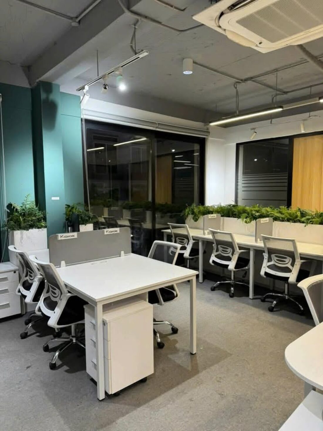 Coworking